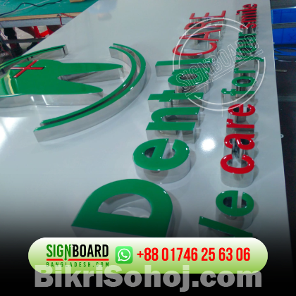 SS Acrylic ACP & Glass Name Plate Signage